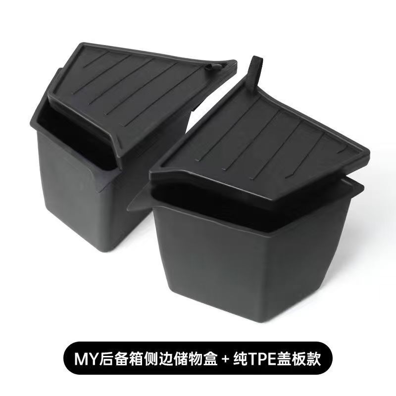 テスラの新しいモデル Y/3 トランク収納ボックス TPE サイドポケット収納バケツアクセサリーに適しています。|undefined
