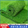人造仿真定做春草草皮
