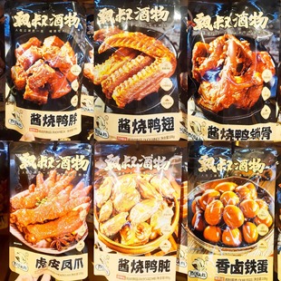 �h�����������ʳ�u��؛���Ӽ�ʳһ����������ʳ���e�k������ʳ