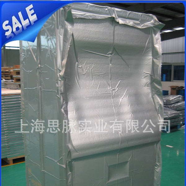 诚信经营大型立体铝箔袋，防潮袋，品质保证