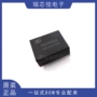 正品供电隔离rsm232模块