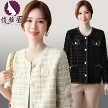 中年妈妈春装新款时尚小香风外套女西装中老年女装洋气质上衣婆婆