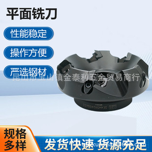 ����̨�������X�Ͻ�㊵��P��ֱ�ǵ��P���A�е��P160 �S��ֱ�N