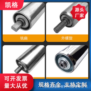 Support Roller Belt Machine Groove Type Support Roller Mining Buffer Roller Conveyor Belt Triple Support Roller