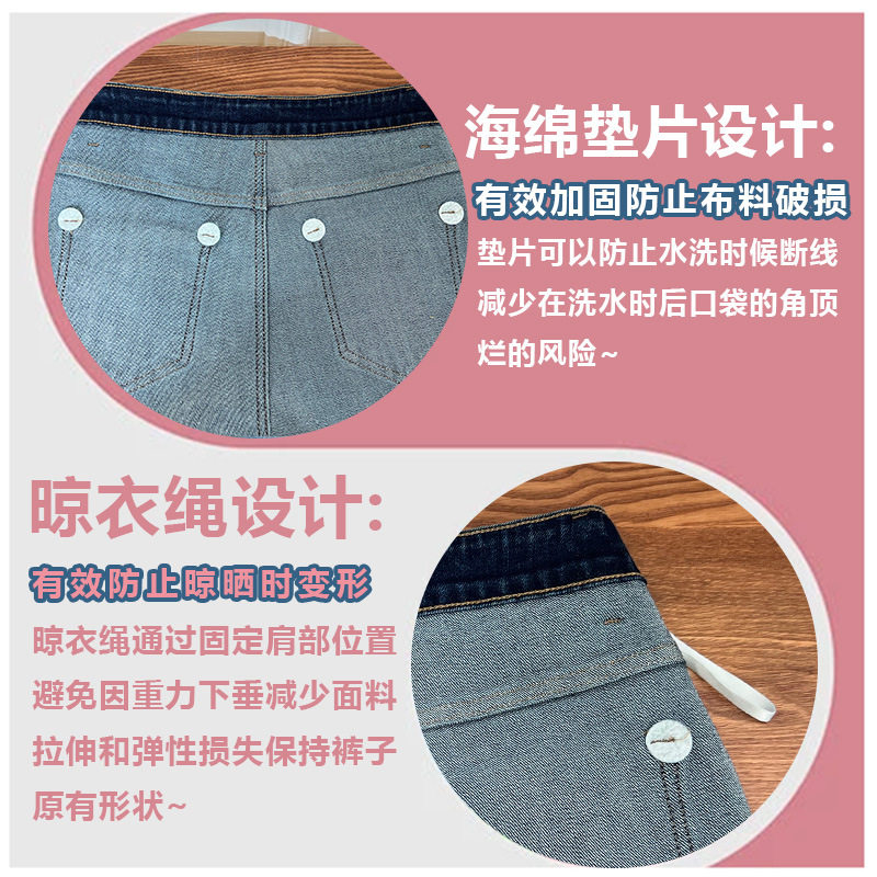 Quần jean nữ ống loe cạp cao co giãn, denim lót lông cừu mùa đông — Màu xanh vàng đen kéo dài, Quần xanh đen vàng, Retro màu xanh chín điểm, Vàng đen xanh chín điểm chi tiết 2
