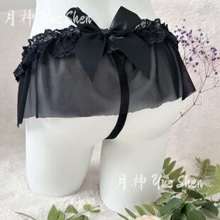 ���q�����ð����桿Ůʿ�p���W����Ȥ����ѝ�Ը��ٽz���˵�����ѝ