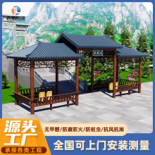 ��֬���L�ȷ¹Ž��@�֑��⾰�^ͤ���@���Ⱦ��^�����X�Ͻ��Ļ���ͤ