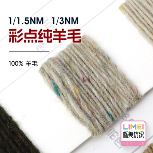 ���� 3֧���c����ë ȫ��ë����ë����Ǽ����u��ë�� 100%��ë