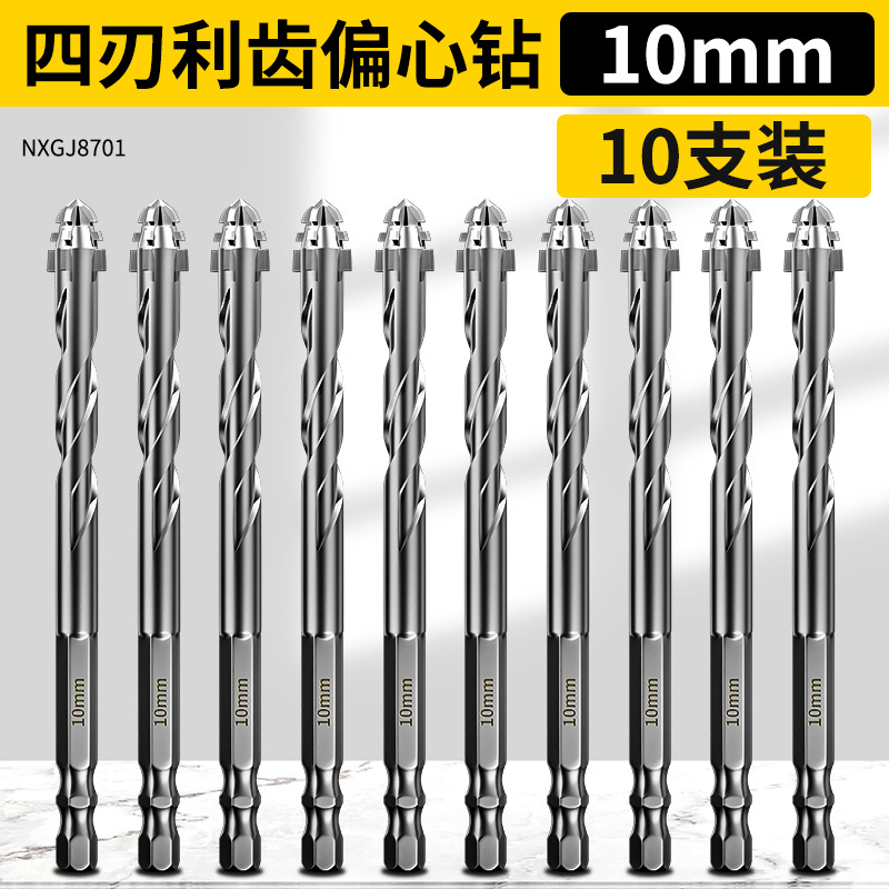 Juego de 6 brocas para carpintería con bordes dentados, alta dureza, multifuncionales, con revestimiento de titanio, vástago redondo, brocas dentadas para taladro eléctrico