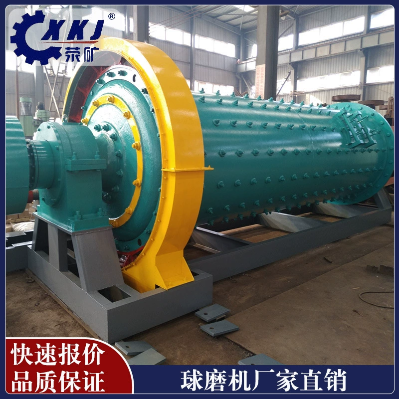 Спецификации 1530 сеток, шариковая шлифовальная машина, шлифовальное оборудование, шлифовальная машина для лайма, машина для изготовления песка, горизонтальная шлифовальная машина для руды