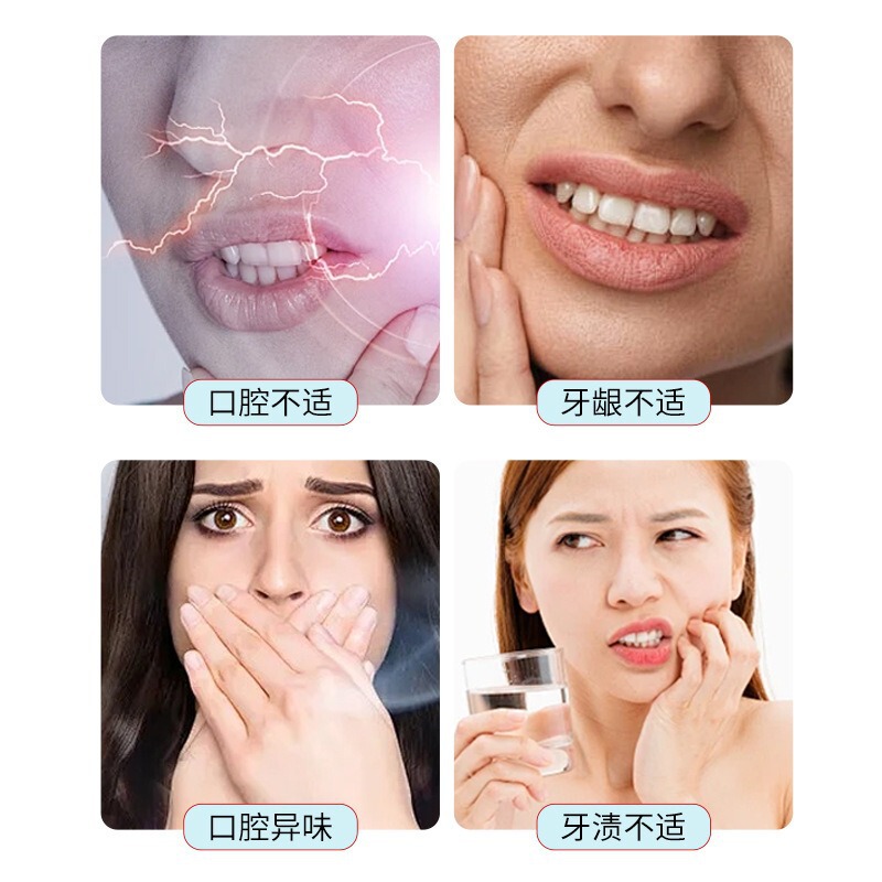青塩炮附子歯磨き粉、在庫あり、卸売、ホワイトニング歯磨き粉、プロバイオティクス配合、歯の黄ばみ、口臭、不快感を軽減|undefined