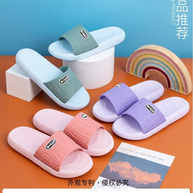 No Free Shipping 2026 New Model Simple Men's Slippers Non-Slip Wear-Resistant Home Bathroom Men's Double-Size Slip-On Slippers Wholesale No Free Shipping 2026 New Model Simple Men's Slippers Non-Slip Wear-Resistant Home Bathroom Men's Double-Size Slip-On Slippers Wholesale