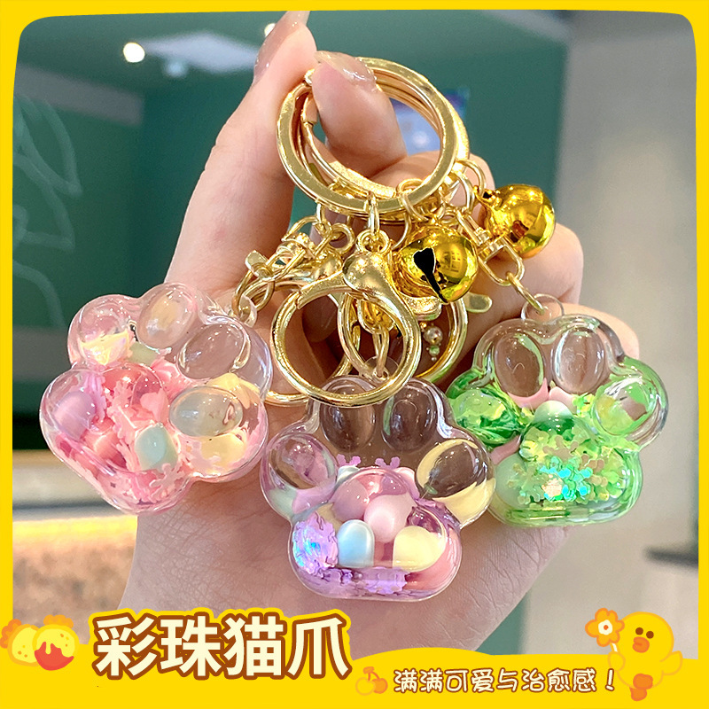 Mini Cat Paw Quicksand Keychain Cat Paw Drift Bottle Quicksand Pendant Car Cartoon Keychain Small Gift Wholesale Mini Cat Paw Quicksand Keychain Cat Paw Drift Bottle Quicksand Pendant Car Cartoon Keychain Small Gift Wholesale