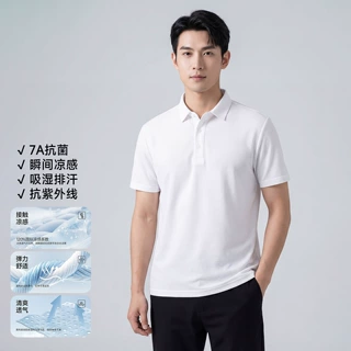 高级感冰丝短袖男Polo衫夏季纯色痞帅衬衫男士2026新款凉感T恤男
