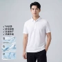 新款男士短袖夏季polo衫