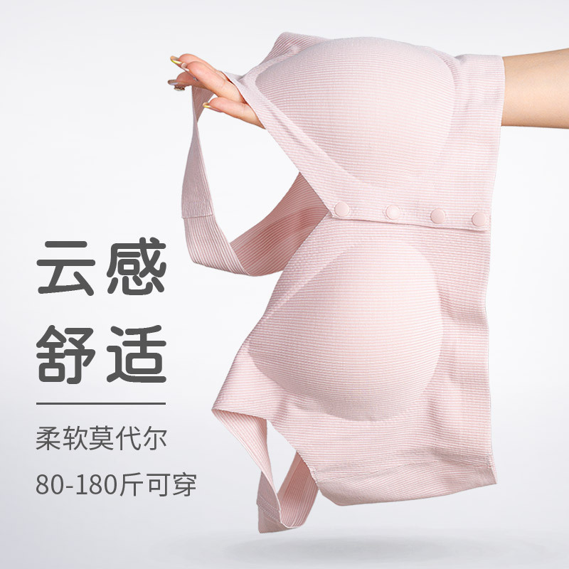Zhangyan Lanjing Modal Mother's Traceless Underwear Comfortable Bra Non-rimless Thin Gathering Vest Front Buckle
