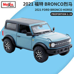 18 2010模型車圖片- 海量高清18 2010模型車圖片大全- 阿里巴巴