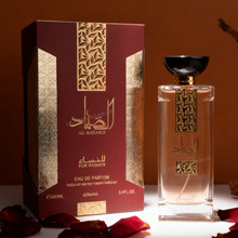 ���Q�羳��ˮArd Al Zaafaran for women �Ж|��������ˮ�S�����l