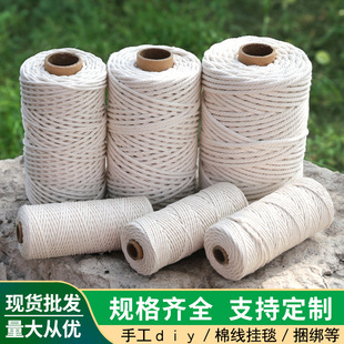 ���K�޾�DIY�������ϲ����ׁ���̺�������������b�ˇƷ�K�K��