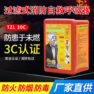 ������߷�������������־Ƶ��e�^����3C�J�C��������ԾȺ�����