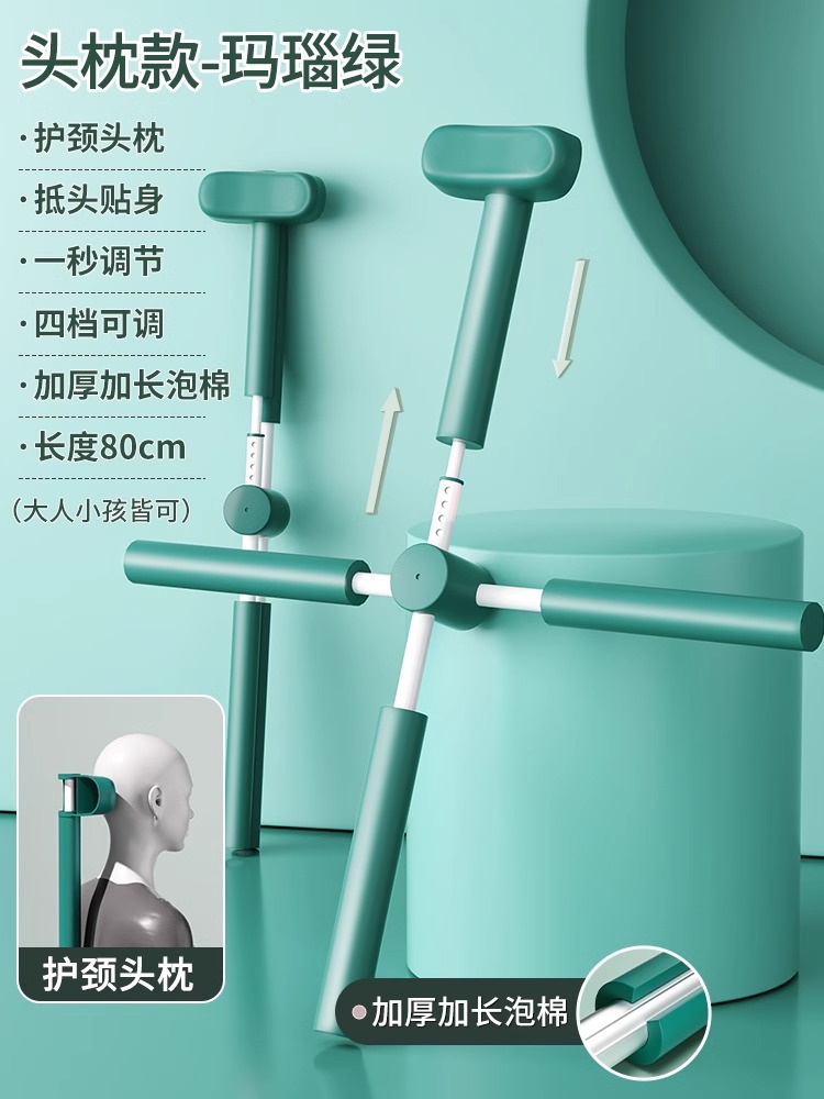 [4단 조절 모델 - 다크그린] 업그레이드된 자동 잠금/두꺼워진 폼/머리에 밀착/편안함