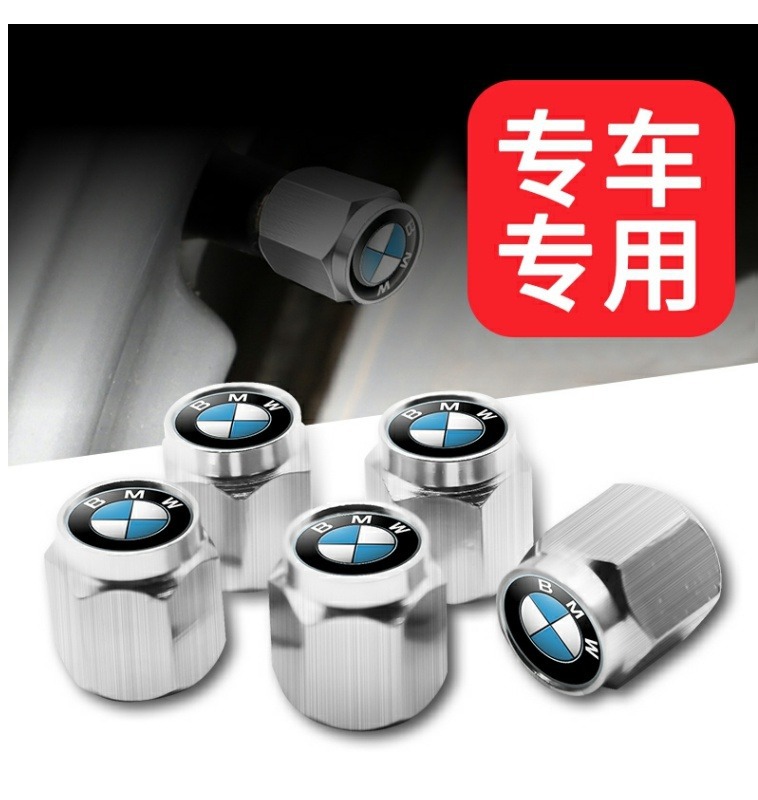 Suitable for Bmw Tire Valve Cap m Standard New 3 Series 5 Series 7 Series 1 Series Blade X1X3X5X4X6 Car Valve