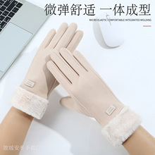 秋冬保暖手套女可触屏手套加绒加厚防风寒学生可爱骑行电动车手套