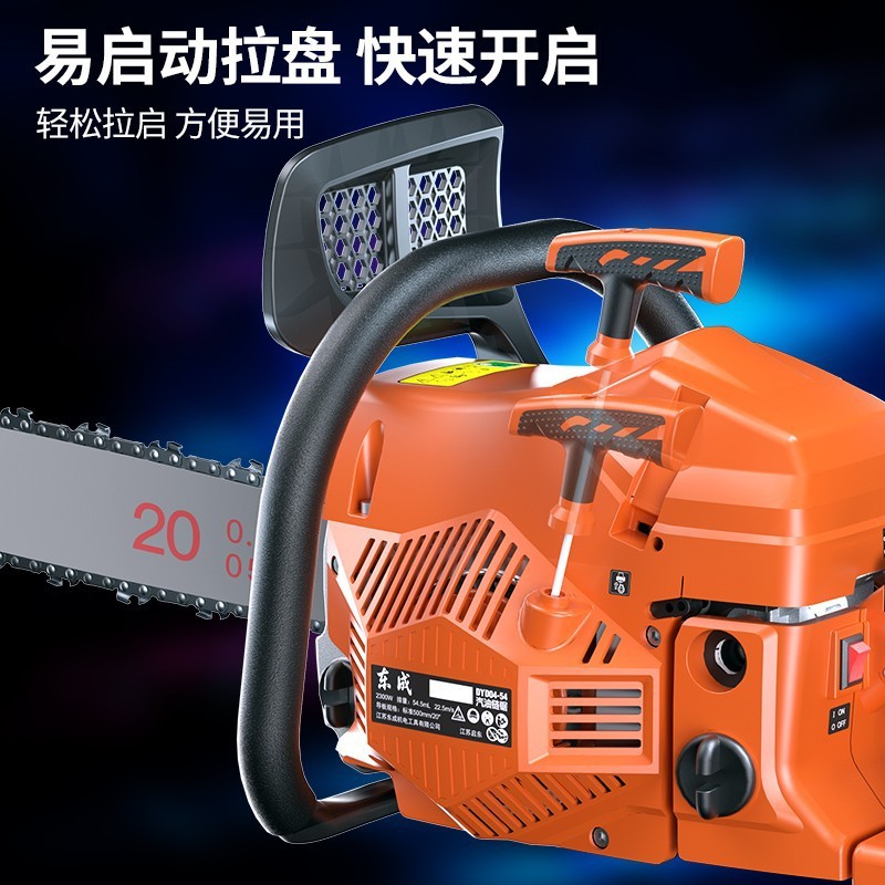 Dongcheng sierra de aceite sierra de gasolina alta potencia sierra de madera forestal doméstica al aire libre sierra de árboles que rompe hielo vapor de dos tiempos