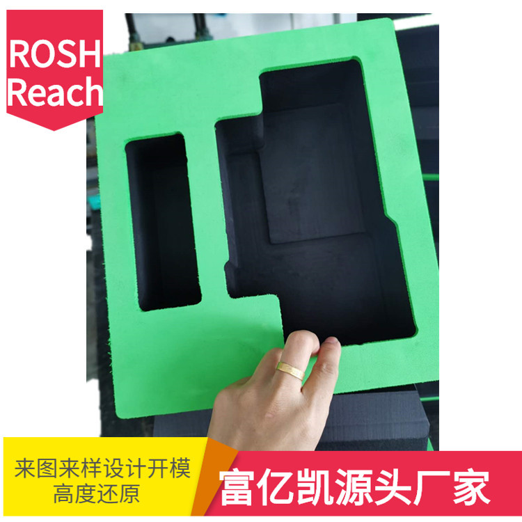 EVA雕刻成型 一次成型EVA内胆