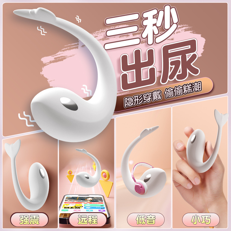 Galaku gama completa de varillas vibradoras, tazas de avión, huevos vibradores divertidos para mujeres, varillas AV, artefactos de masturbación, juguetes para hombres