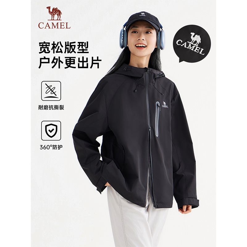 Camel Windproof Jacket 2025 New Outdoor Mountaineering Clothing for Men and Women, Water-Repellent Casual Versatile Sports Jacket