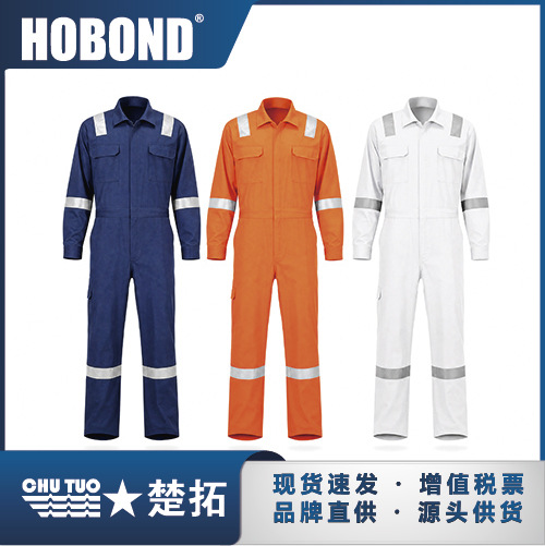 Conjusational work service IMPA190541 Maritime Operations…