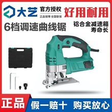��ˇ�����ľ���๦���䏼����ֳ�ľ��������С�ͽ����и�