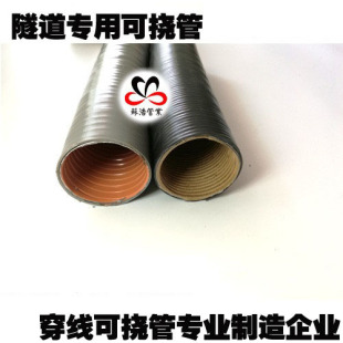 �ɓ��Խ���ܛ�� ���@�Խ��ٹ�  ����ܛ�� KV-2 83#