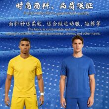 �F؛�����W�۲���] 130g�ٸ��\�ӷ����������ź�����T��ᘿ�����