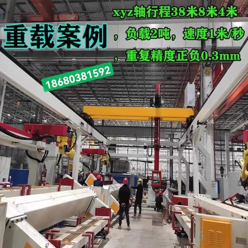 O1CN01dHYVI92506f6O18U5_!!1069