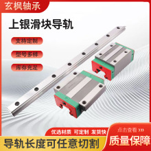 ̨�����y���λ��KHGH15 20 30ϵ�� ���y̨��ԭ�b��܉���KHIWIN