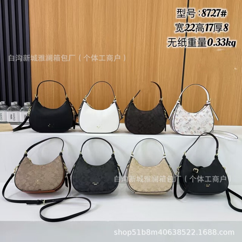 2025 New Model Koujia Cross-Border Foreign Trade Women's Underarm Crescent Bag Vintage Floral Handbag Shoulder Crossbody Bag 2025 New Model Koujia Cross-Border Foreign Trade Women's Underarm Crescent Bag Vintage Floral Handbag Shoulder Crossbody Bag