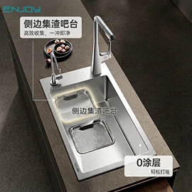 水槽;智能马桶;面盆龙头