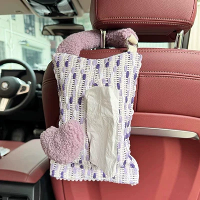 High-Value Car Tissue Holder, Fabric — Car tissue box/set
