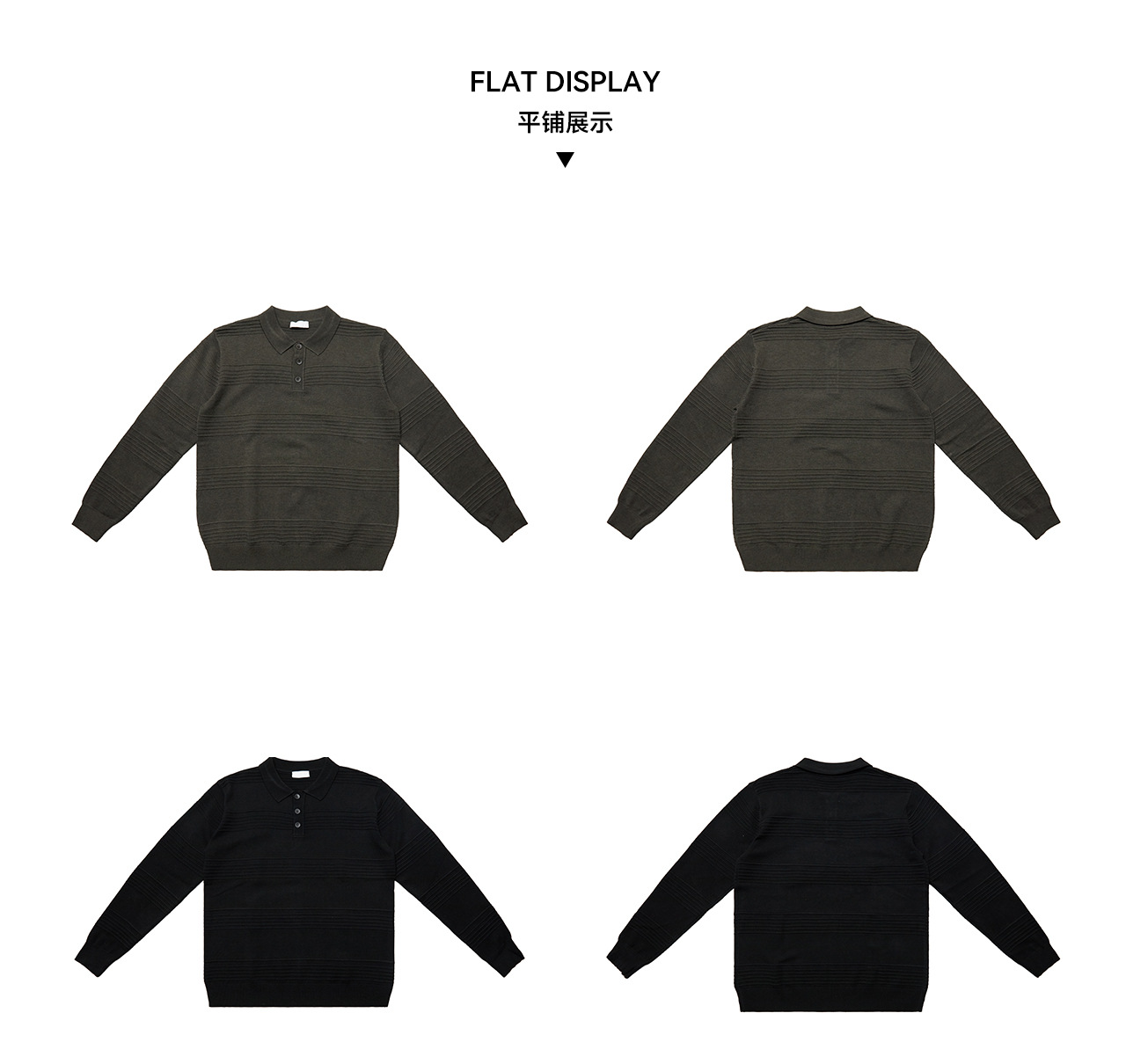 UNF Jacquard 250g Knit Polo
