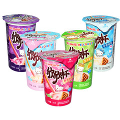 Meiji/Miyuki Chocolate Flavor Xinxin Cup Delicious Sharing Set Strawberry Vanilla Flavor Children's Snack Finger Cookies