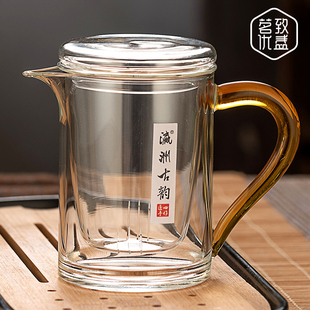 Full Glass Thickened Brewing Teapot for Flower Tea, Green Tea, and Black Tea, Three-Piece Cup Set with Single Pot, Japanese-Style Tea Water Separation Fair Cup