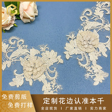 �ߙn�鼆����p���I�� �����𾀾W������N���ֹ�DIYŮ�b�o�ϬF؛