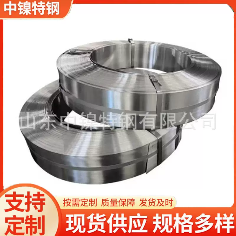 厂家直供哈氏合金C-2000超薄带材持久寿命高HastelloyG-30合金板