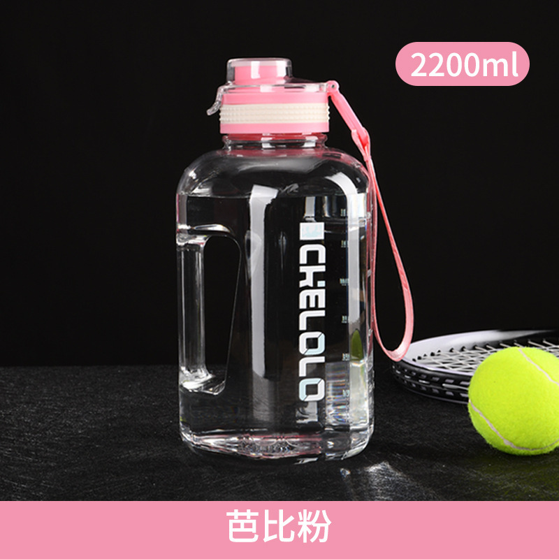 卸売り大容量プラスチック水筒ネット赤大腹カップ男女運動宇宙カップ屋外携帯ロープトントンバレル|undefined