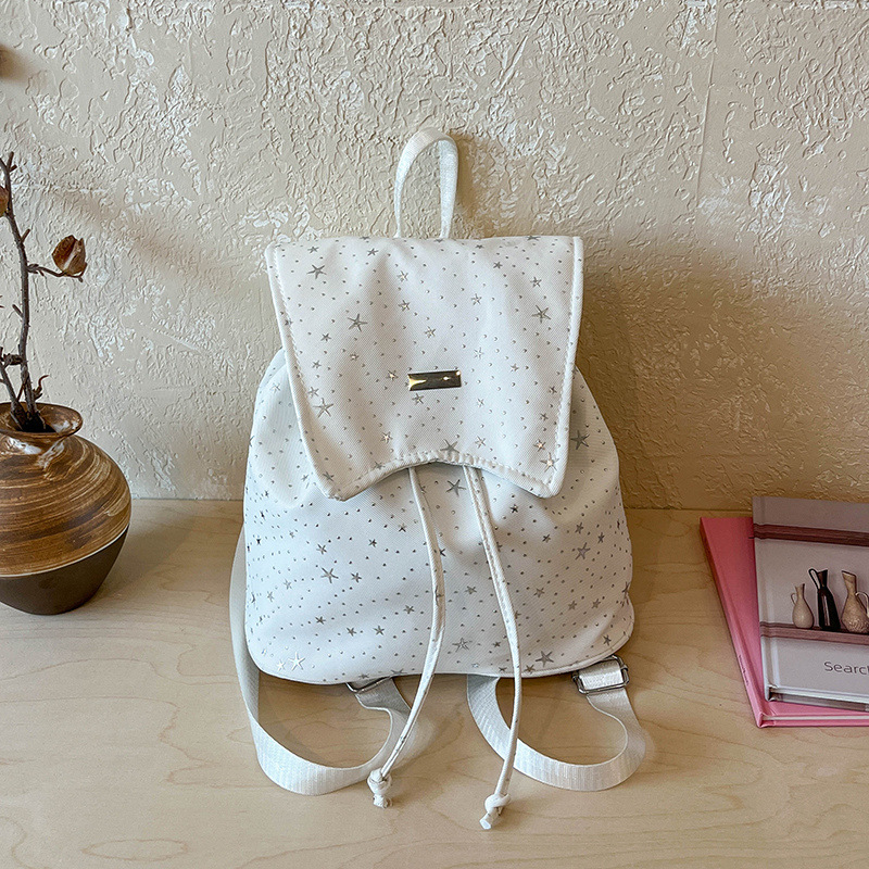 Damen-Rucksack für Pendlerinnen (Neues Modell 2026): Großes Fassungsvermögen, lässig und leicht – ideal für Reisen._voghion.com