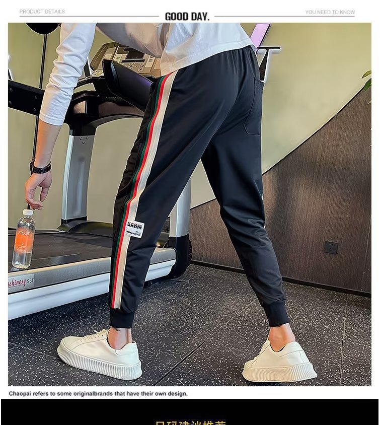 Pizza Shuai Fried Street Elastic Slim 2023 Spring and Autumn New Small Foot Harun Pants Fashion -- Printable Tiktok Face_voghion.com