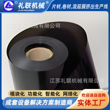 ps����Ƭ�ĔD�����a��  ȫ�Ԅ����ϔD���C�O�九�ܸ�Ч���C�|��