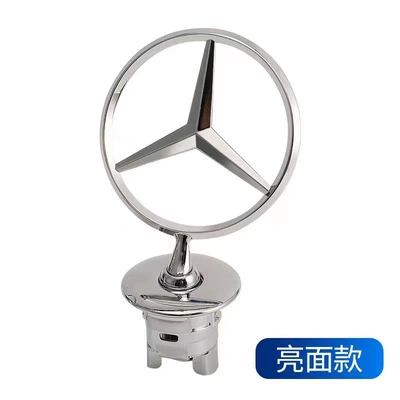 Mercedes-Benz Car Logo Hood Logo Vertical Logo C200E300Le260Ls-Class S450 Original Car Logo Modified Black Label (Car logo) - original-car-modelmercedes-benz-vertical-logo-glossy-model